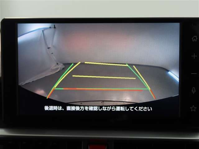 ライズ1.0 G