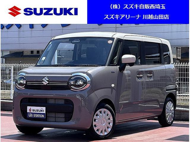 ワゴンRスマイルハイブリッド(HYBRID) S