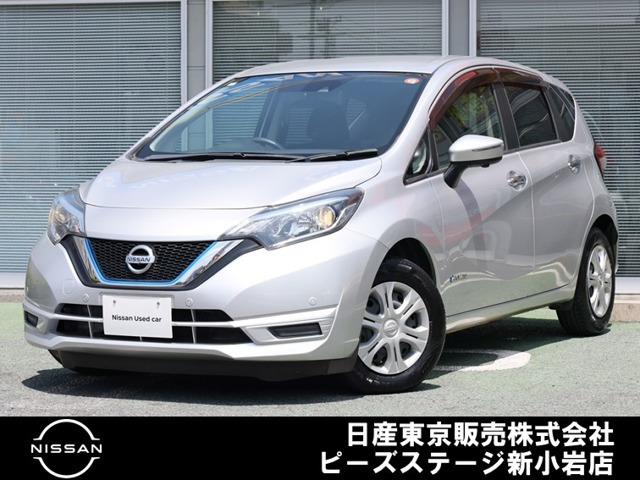 ノート1.2 e-POWER X