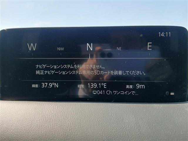 CX-82.2 XD スマートエディション