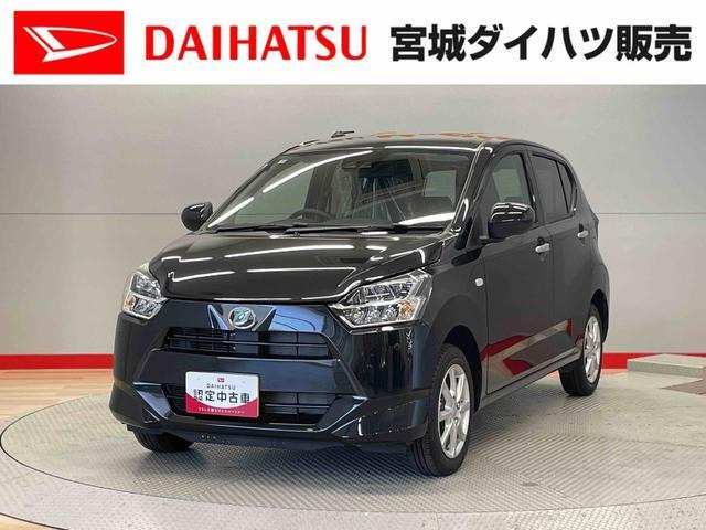 ミライースG SAIII 4WD