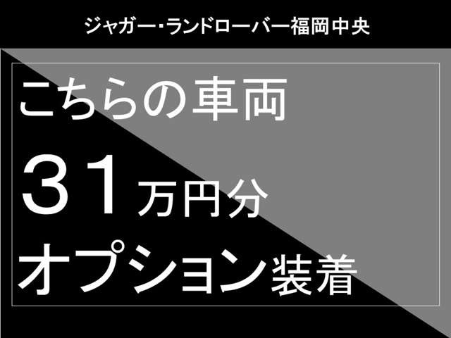 レンジローバーHSE 3.0L D300 スタンダードホイールベース ディーゼル 4WD