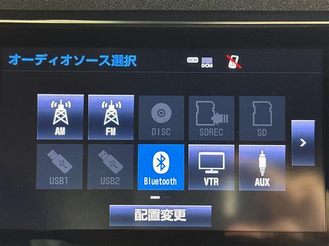 アルファード3.5 エグゼクティブ ラウンジ S