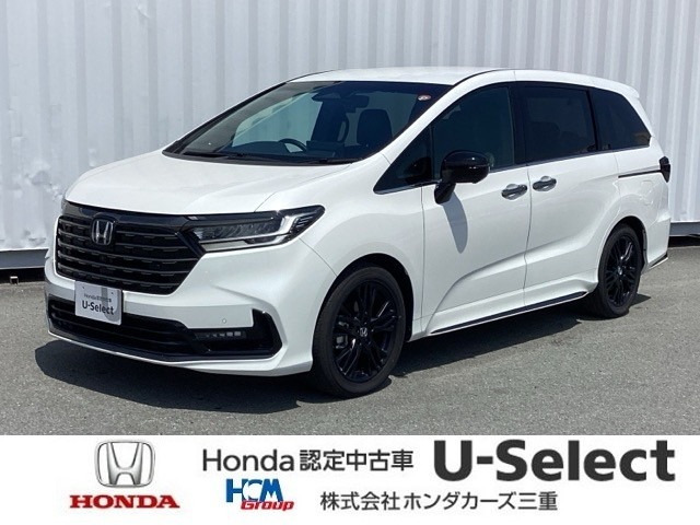 オデッセイ2.0 e:HEV アブソルート EX ブラックエディション