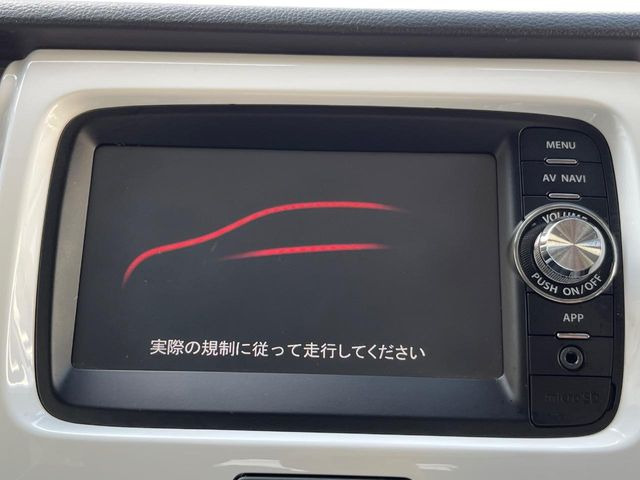 ハスラーX