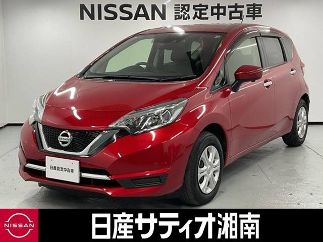 ノート1.2 メダリスト X