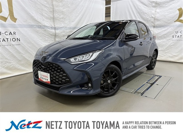 ヤリス1.5 ハイブリッド Z ウルバーノ