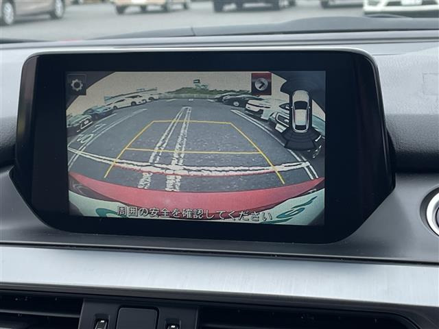 アテンザ2.2 XD Lパッケージ