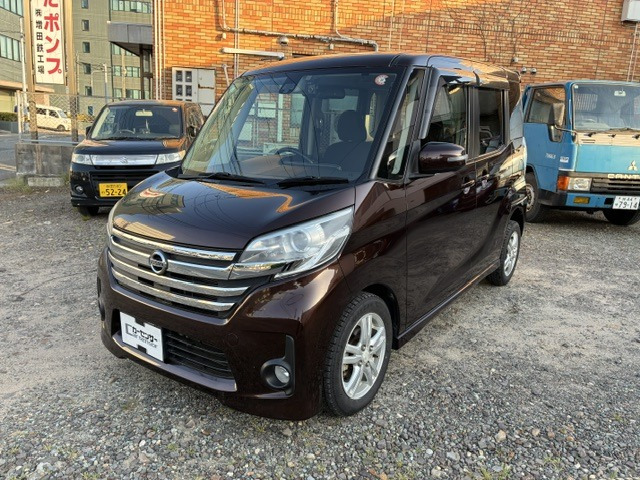 デイズルークスハイウェイスター X Vセレクション 4WD