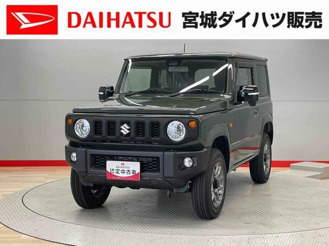 ジムニーXC 4WD