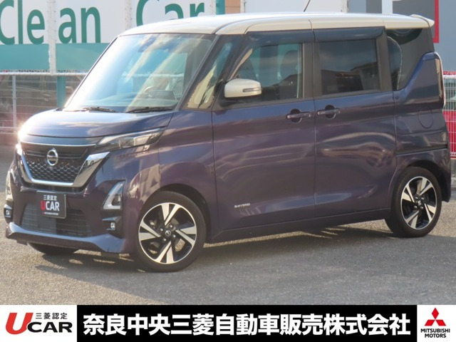 ルークスハイウェイスター Gターボ プロパイロットエディション