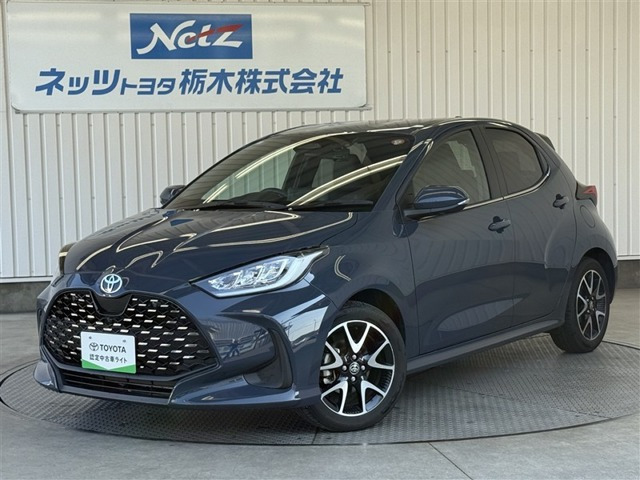 ヤリス1.5 ハイブリッド Z