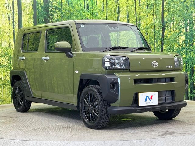 �������x�̃K���X�疌�ŝ����͂������A�㎿�ȃc���E����������B���O����_���J�����؂Ȉ��Ԃ�ی삵�A�F�����E�򉻂�h�~�B�u�e�X�v���b�V���R�[�g�v�A�u�e�v���~�b�T�R�[�g�v���炨�I�т��������܂��B