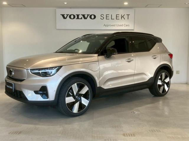 XC40リチャージアルティメット シングルモーター