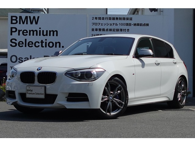 1シリーズM135i