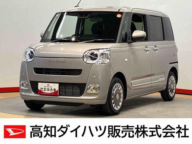 ムーヴキャンバスセオリー Gターボ