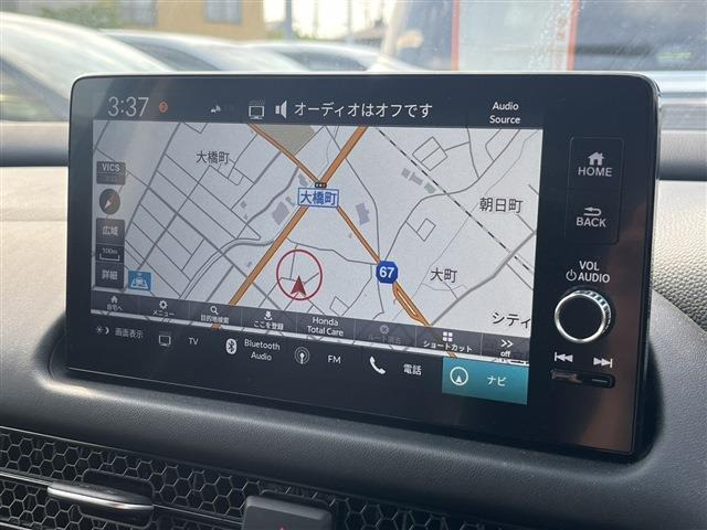 ZR-V1.5 X