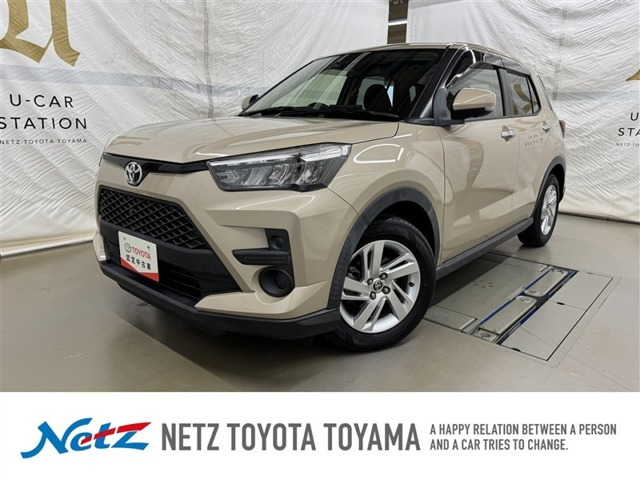 ライズ1.0 G 4WD