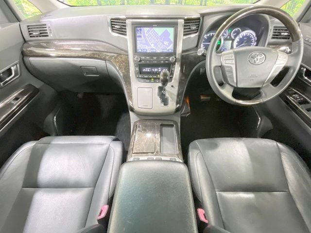 ヴェルファイアハイブリッド2.4 ZR Gエディション 4WD