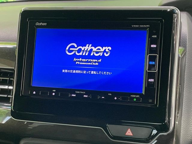 N-BOXカスタムG L ターボ ホンダセンシング
