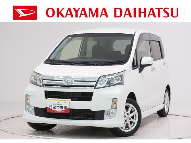 ムーヴカスタムX リミテッド SA