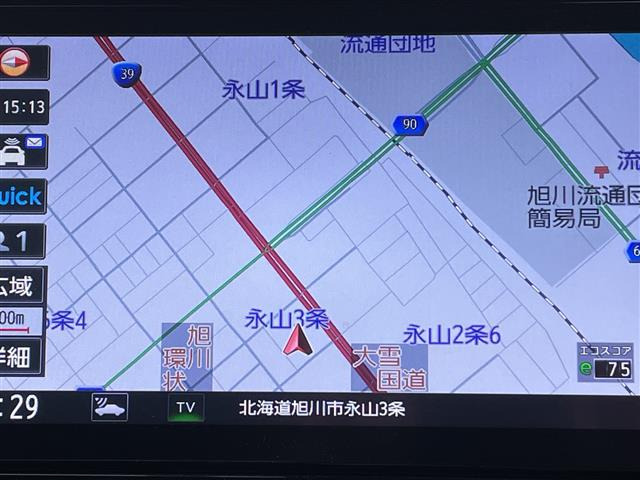 ルークスハイウェイスターX アーバンクロム プロパイロットエディション 4WD