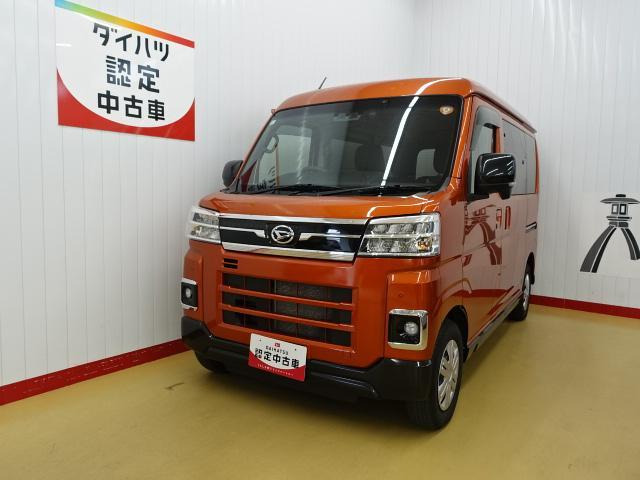 アトレー