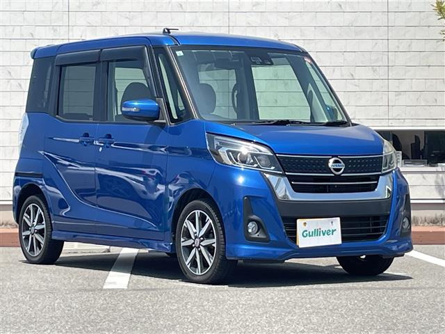 デイズルークスハイウェイスター X Vセレクション