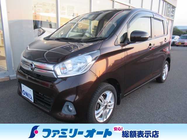 デイズS 4WD