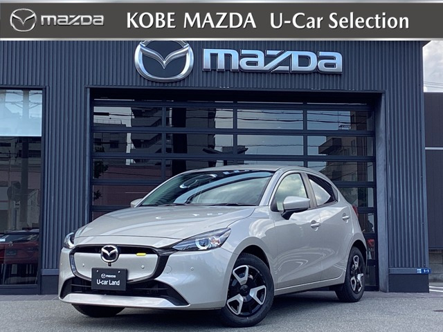 MAZDA21.5 15BD i セレクション