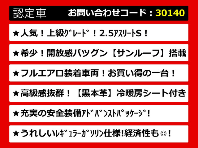 クラウン
