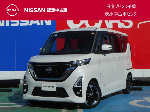 ルークスハイウェイスター