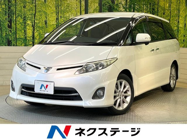 エスティマ2.4 アエラス Gエディション