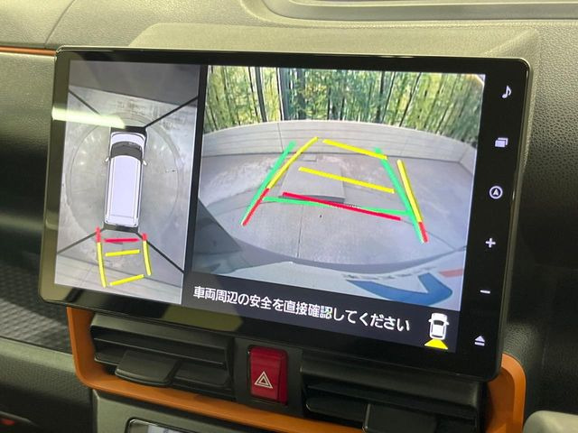 �y�p�m���}���j�^�[�z��p�̃J�����ɂ��A�ォ�猩���낵���悤�Ȏ��_��360�x�N���}�̎��͂��m�F���邱�Ƃ��ł��܂������p�������m�F���₷���A�����ꏊ�ł̐؂�Ԃ��⒓�Ԃ��X���[�Y�ɍs���܂��B