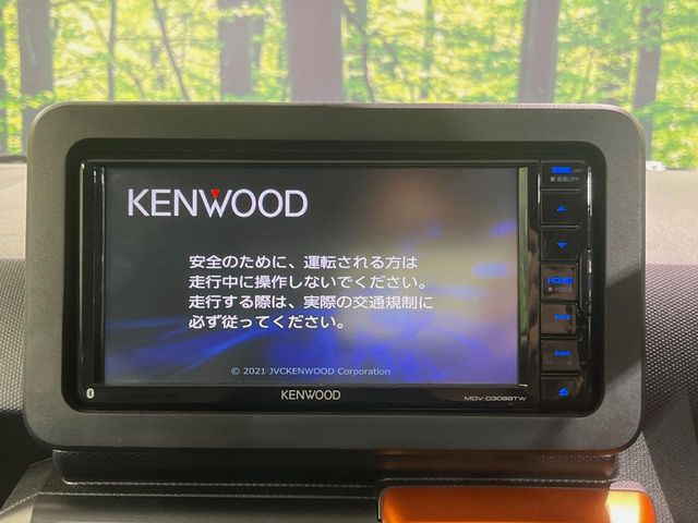 タフトG