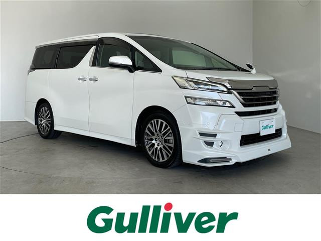 ヴェルファイア3.5 Z Gエディション