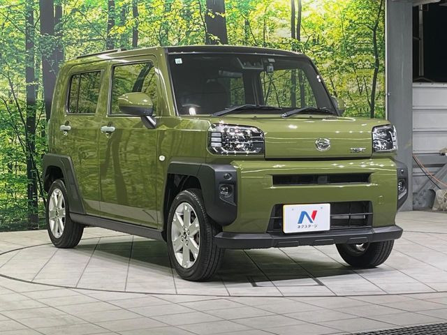 �������x�̃K���X�疌�ŝ����͂������A�㎿�ȃc���E����������B���O����_���J�����؂Ȉ��Ԃ�ی삵�A�F�����E�򉻂�h�~�B�u�e�X�v���b�V���R�[�g�v�A�u�e�v���~�b�T�R�[�g�v���炨�I�т��������܂��B