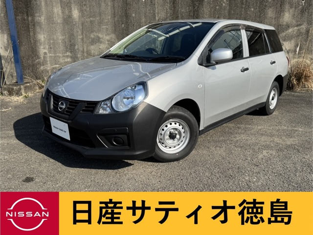 AD1.5 VE