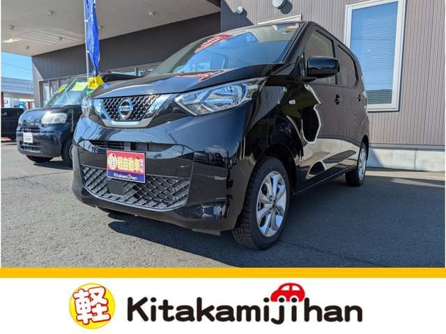 デイズX 4WD
