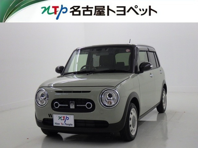 アルトラパン