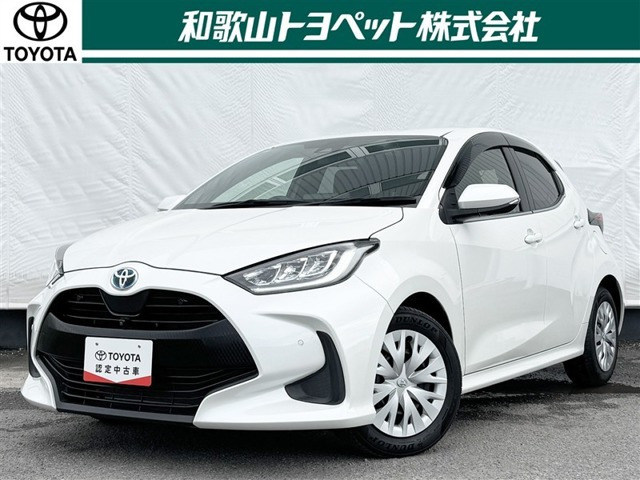 ヤリス1.5 ハイブリッド Z