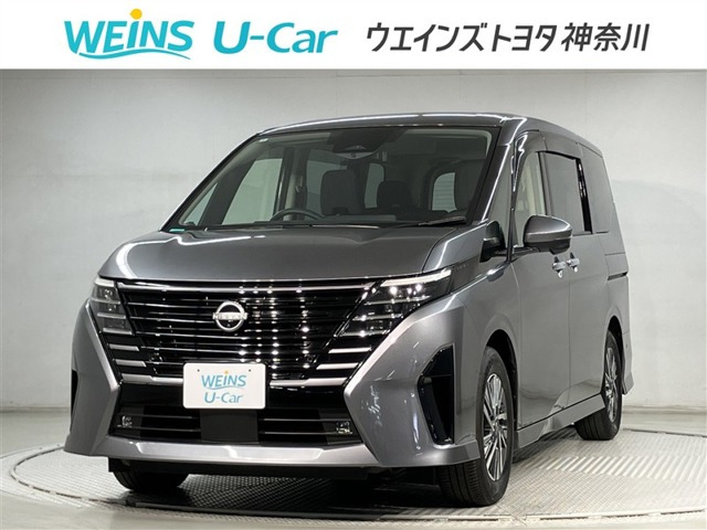 セレナ1.4 e-POWER ハイウェイスターV ステップタイプ