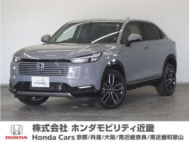 ヴェゼル1.5 e:HEV Z 4WD