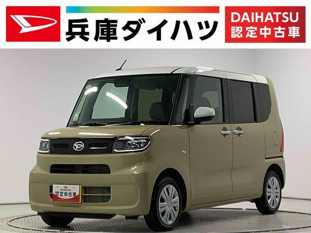 タントX