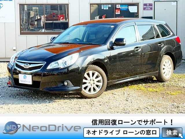 レガシィツーリングワゴン2.5 i Lパッケージ リミテッド 4WD