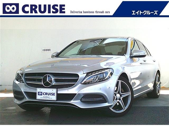 CクラスC200 アバンギャルド