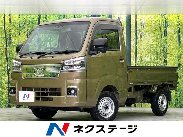 ハイゼットトラックエクストラ