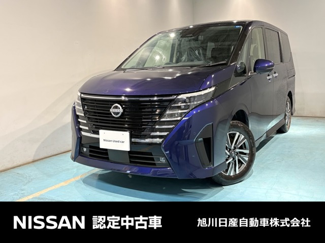 セレナ2.0 ハイウェイスターV 4WD