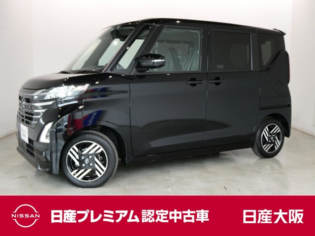 ルークスハイウェイスター