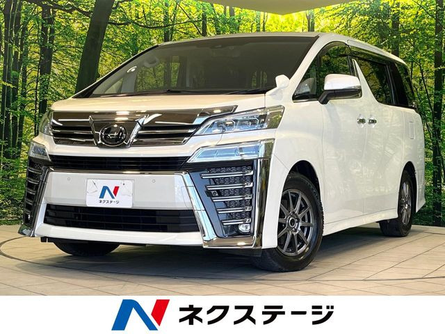 ヴェルファイア2.5 Z